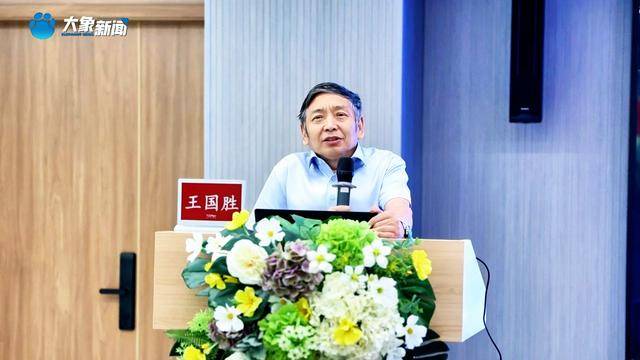 首批5000萬注入<strong></p>
<p>高性能磁鐵
</strong>！高性能醫(yī)療器械創(chuàng)新大會(huì)在鄭州召開:高性能磁鐵
