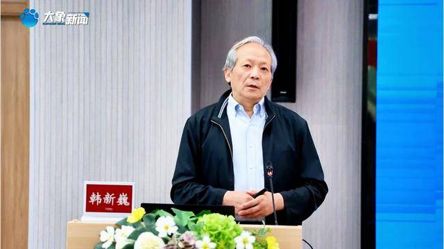 首批5000萬注入<strong></p>
<p>高性能磁鐵
</strong>！高性能醫(yī)療器械創(chuàng)新大會(huì)在鄭州召開:高性能磁鐵
