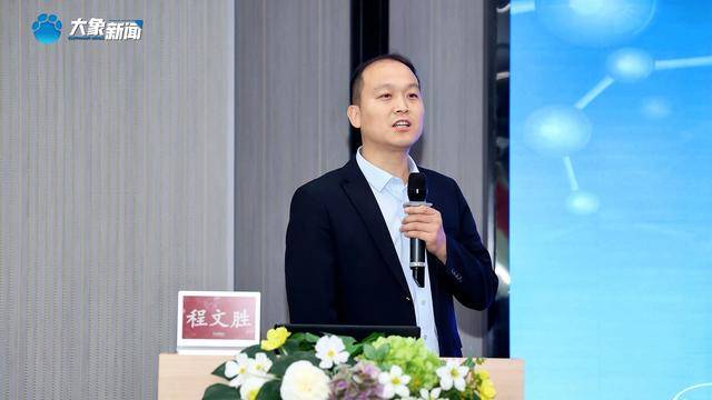 首批5000萬注入<strong></p>
<p>高性能磁鐵
</strong>！高性能醫(yī)療器械創(chuàng)新大會(huì)在鄭州召開:高性能磁鐵
