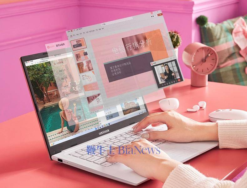 華碩與唯品會首款定制筆記本上線：女性AI筆記本兼具高性能、高顏值、高性價比:高性能磁鐵
